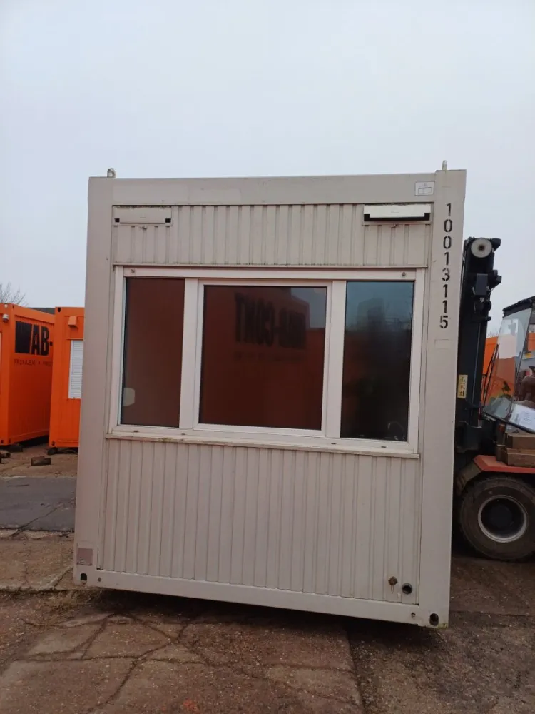 Gebrauchter container Nr. 1694